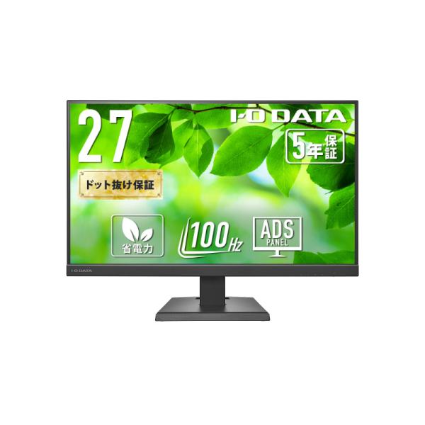 アイオーデータ LCD-C272SDB ワイド液晶ディスプレイ 27型/ 1920×1080/ HD...
