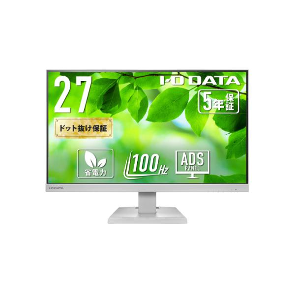アイオーデータ LCD-C272SDW ワイド液晶ディスプレイ 27型/ 1920×1080/ HD...