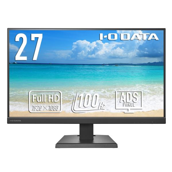 アイオーデータ EX-C272SDB ワイド液晶ディスプレイ 27型/ 1920×1080/ HDM...