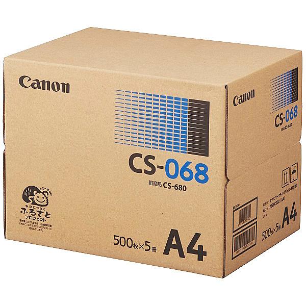 Canon 2698C002 コピー用紙/ レーザービームプリンター用紙 CS-068 A4