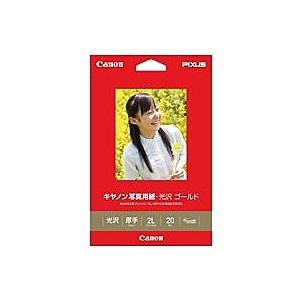 Canon 2310B004 写真用紙・光沢 ゴールド 2L判 20枚 GL-1012L20