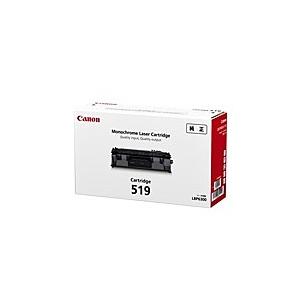 Canon 3479B004 メーカー純正 トナーカートリッジCRG-519