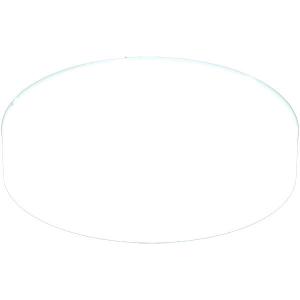 アイリスオーヤマ SCL20D-MCHL 小型シーリングライト メタルサーキットシリーズ 2000lm 昼光色