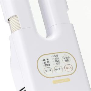 アイリスオーヤマ SD-C2-W 脱臭くつ乾燥...の詳細画像5