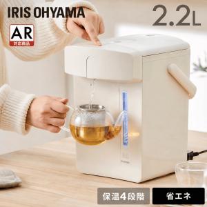 0（プラスマイナスゼロ） 電気ジャーポット 2.2L ブラック XKP-R010B