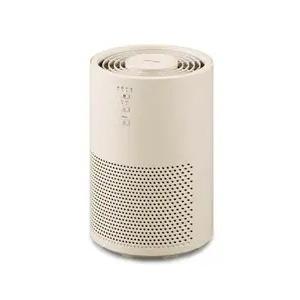 象印（ZOJIRUSHI） 空気清浄機 ホワイト (象印マホービン) PU-HC35-WA