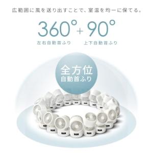 アイリスオーヤマ PCF-CD15TECA-W...の詳細画像4