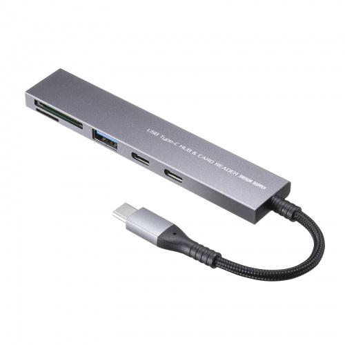サンワサプライ USB-3TCHC22MS USB 5Gbps 3ポート スリム ハブ（カードリーダ...