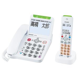【在庫目安：お取り寄せ】 SHARP JD-AT90CL デジタルコードレス電話機 子機1台タイプ ホワイト系