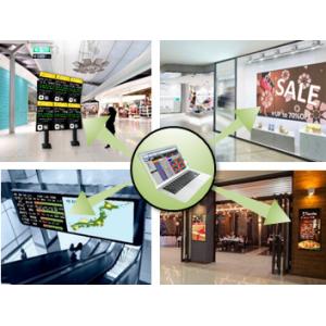 シャープ(ディスプレイ) PN-SS01 コンテンツ配信表示システム e-Signage<スタンドア...