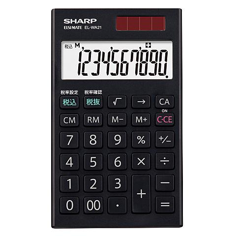 SHARP EL-WA21-X 電卓 10桁 （ハンディ・手帳タイプ）