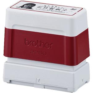 ブラザー SP2260B6P スタンプクリエータープロ用 スタンプ（ラバーグリップタイプ） 黒6個入り