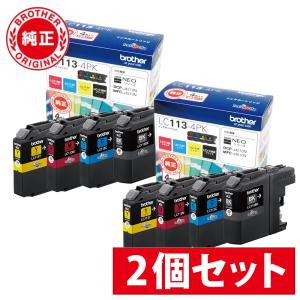 IPSiO リコー RICOH IMC2510トナーカートリッジ 4色/ブラック/シアン