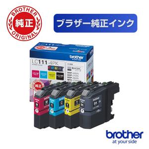 リコー（RICOH） RICOH DUOマスター8 A3 4本 RHA3-D8 汎用 サテリオ