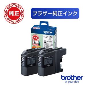 富士通（FUJITSU） 純正品 ドラムカートリッジLB110 FUJITSU