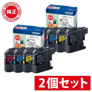 【2個セット】【純正】 ブラザー LC211-4PK インクカートリッジ お徳用4色パック