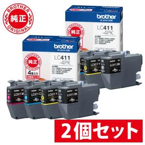 【2個セット】【純正】 LC411-4PK  (ブラザー純正) インクカートリッジ 4色パック 対応型番：DCP-J926N、MFC-J904N、MFC-J739DN、MFC-J939DN他｜