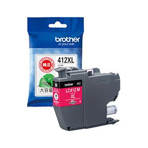 コニカミノルタ（KONICA MINOLTA） WX-103 廃棄トナーボックス 純正品