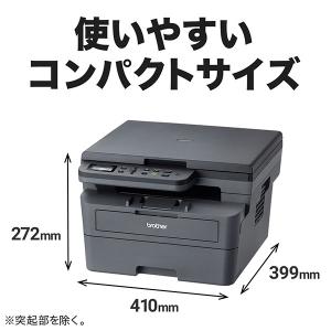 ブラザー DCP-L2600DW A4モノクロ...の詳細画像1