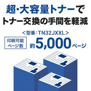 ブラザー DCP-L2600DW A4モノクロ...の詳細画像2