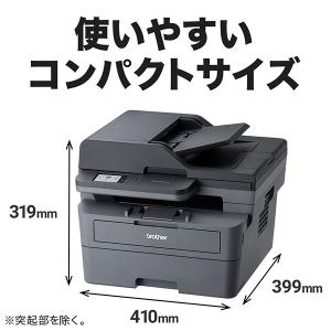 ブラザー DCP-L2660DW A4モノクロ...の詳細画像1