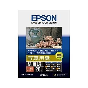 EPSON KL20MSHR 写真用紙<絹目調> (L判/ 20枚)