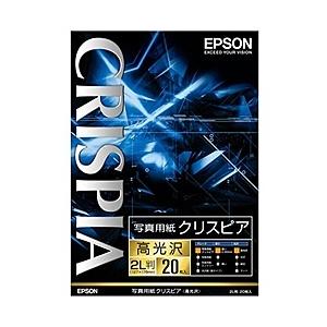 EPSON K2L20SCKR 写真用紙クリスピア<高光沢> (2L判/ 20枚)