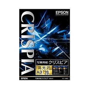 EPSON KA320SCKR 写真用紙クリスピア<高光沢> (A3/ 20枚)
