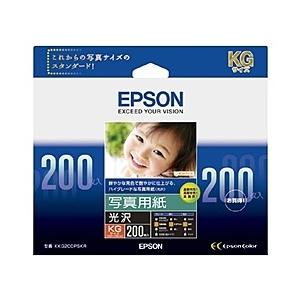 EPSON KKG200PSKR 写真用紙<光沢> (KGサイズ/ 200枚)