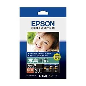 EPSON K2L20PSKR 写真用紙<光沢> (2L判/ 20枚)