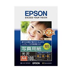 EPSON KA4100PSKR 写真用紙<光沢> (A4/ 100枚)