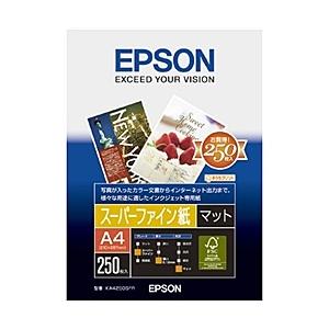 EPSON KA4250SFR スーパーファイン紙 (A4/ 250枚)｜pc-express