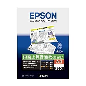 EPSON KA4250NPDR メーカー純正 両面上質普通紙<再生紙> (A4/ 250枚)