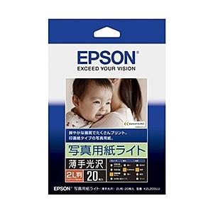 EPSON K2L20SLU カラリオプリンター用 写真用紙ライト<薄手光沢>/ 2L判/ 20枚入...