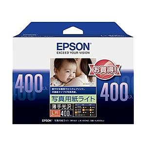 EPSON KL400SLU カラリオプリンター用 写真用紙ライト<薄手光沢>/ L判/ 400枚入...