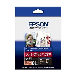 EPSON KH100PK カラリオプリンター用 フォト光沢ハガキ/ ハガキサイズ/ 100枚入り