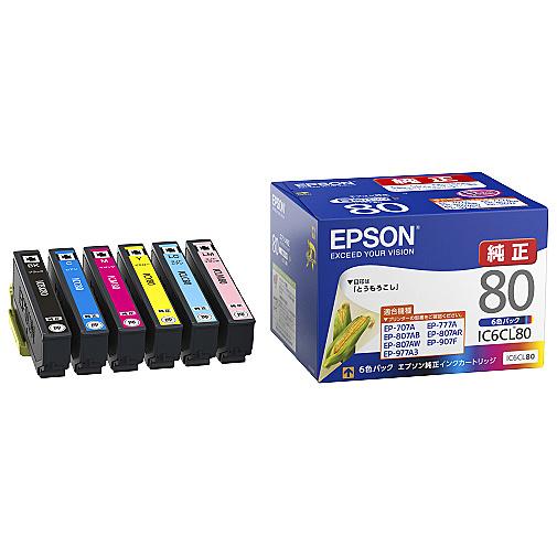 EPSON IC6CL80 カラリオプリンター用 インクカートリッジ（6色パック）