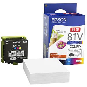 EPSON ICCL81V インクジェットプリンター用 インクカートリッジ+写真用紙ライト<薄手光沢>L版100枚セット｜pc-express