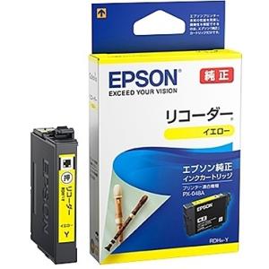 EPSON RDH-Y PX-049A/ PX-048A用 インクカートリッジ（イエロー）