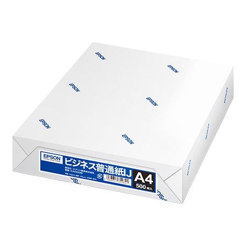 EPSON KA4500BI ビジネスインクジェット用 ビジネス普通紙/ A4/ 500枚入り