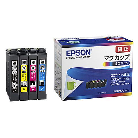 EPSON MUG-4CL インクジェットプリンター用 インクカートリッジ/ マグカップ（4色パック...