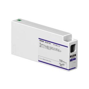 EPSON SC9V15A SureColor用 インクカートリッジ/ 150ml（バイオレット）
