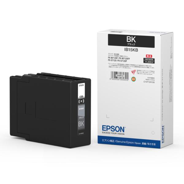 EPSON IB15KB ビジネスインクジェット用 インクカートリッジ（ブラック）/ 約11500ペ...