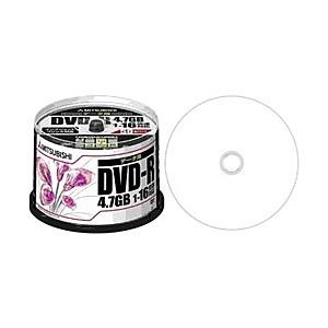 Verbatim DHR47JPP50 DVD-R(Data) 1回記録用 4.7GB 1-16倍速 50枚スピンドルケース IJ対応（ホワイト）｜pc-express