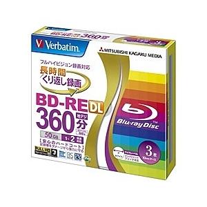 Verbatim VBE260NP3V1 BD-RE 2層 録画用 260分 1-2倍速 5mmケー...