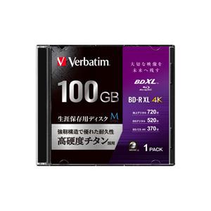Verbatim VBR520YMDP1V1 BD-R XL(Video)ディスク 「M-DISC」...