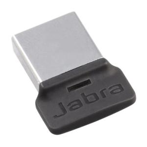 GNオーディオ 14208-08 Bluetooth接続を強化する USB アダプター「Jabra ...