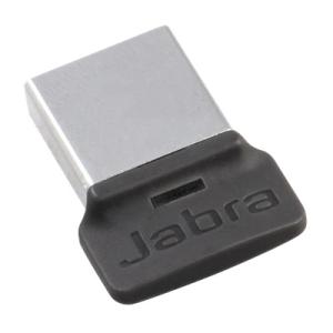 GNオーディオ 14208-23 Bluetooth接続を強化する USB アダプター「Jabra ...