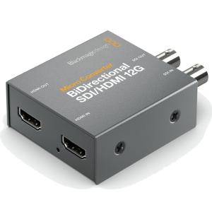  Blackmagic Micro Converter 12G