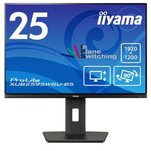 iiyama ProLite XUB2595WSU-B5 25型WUXGA(1920×1200) IPSパネル画面比率16:10 液晶モニター｜pc-koubou